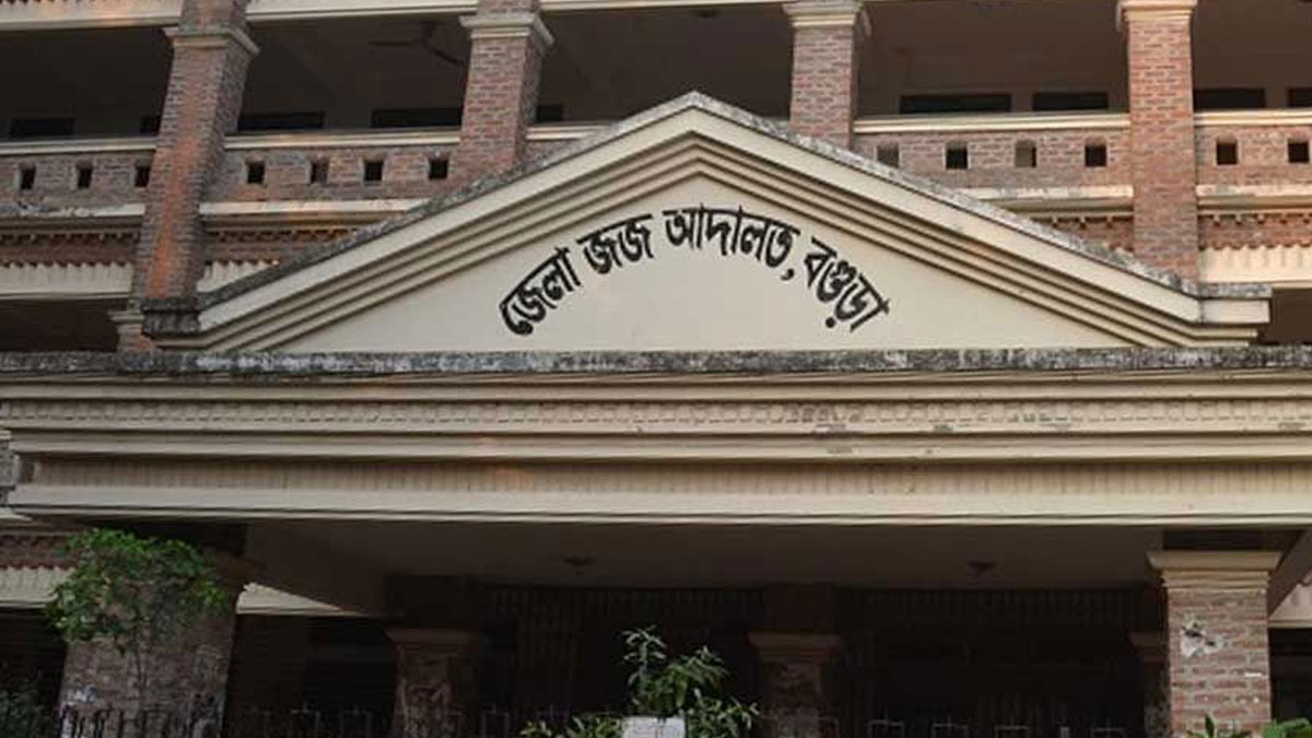 উপ-নির্বাচন: বগুড়া ও চাঁপাইনবাবগঞ্জের অধস্তন আদালতে সাধারণ ছুটি