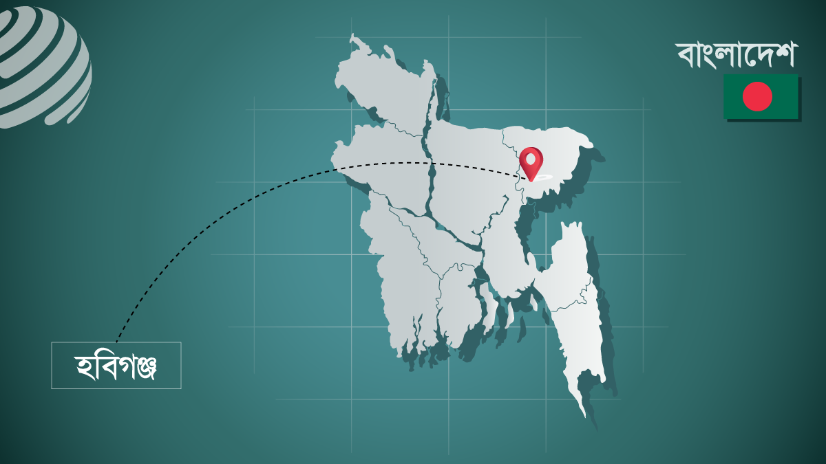 পুলিশ সদস্যকে পিটিয়ে হত্যা