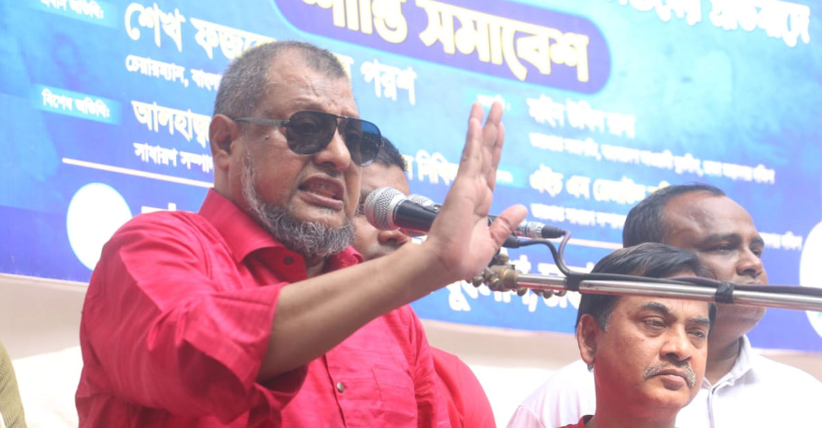 বিএনপি-জামায়াতকে অবরুদ্ধ রাখার হুঁশিয়ারি যুবলীগের