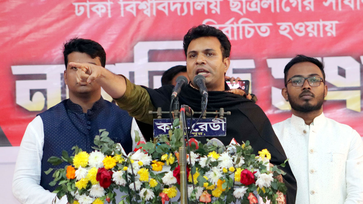 আগামী নির্বাচনে নৌকার বিজয় নিশ্চিত করতে হবে : সাদ্দাম