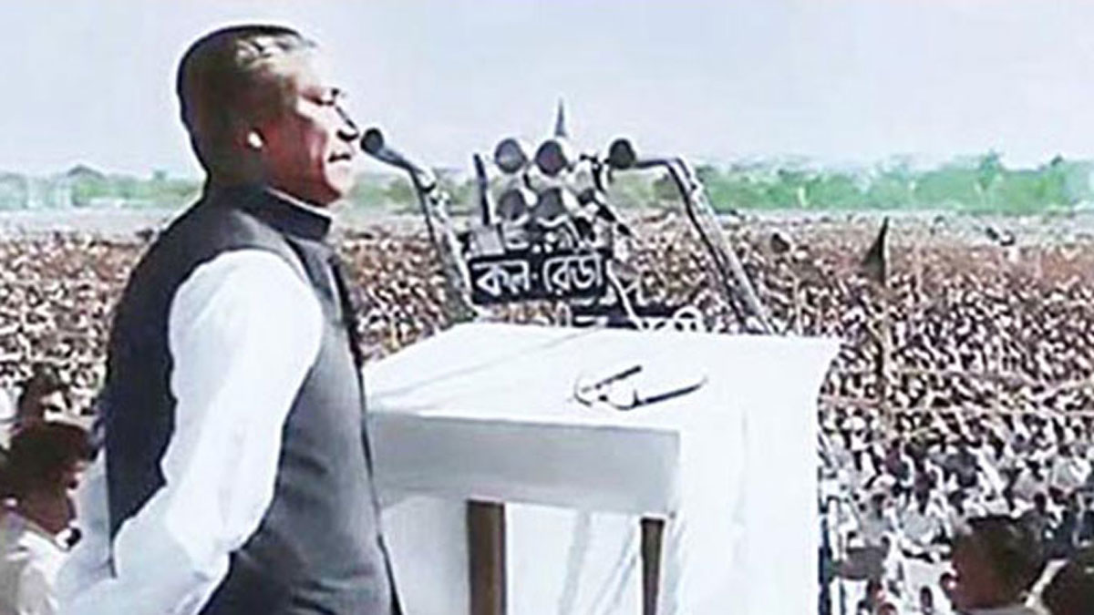 কল করলেই শোনা যাবে বঙ্গবন্ধুর ৭ মার্চের ভাষণ