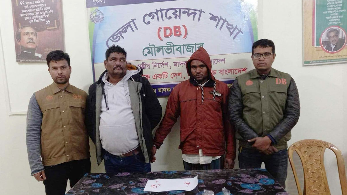 শ্রীমঙ্গল উপজেলা চেয়ারম্যানের ভাই ইয়াবাসহ আটক