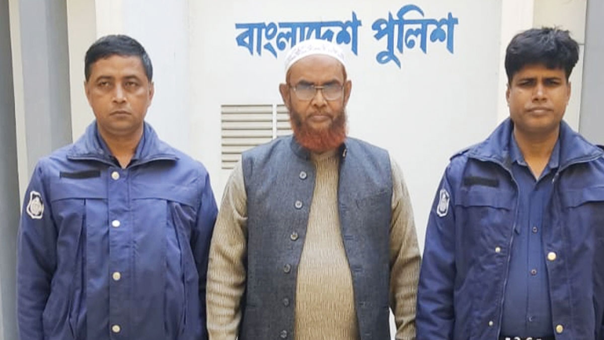 ময়মনসিংহ জেলা জামায়াতের আমির গ্রেপ্তার