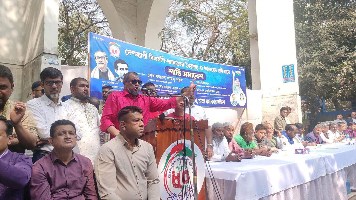 নৈরাজ্য সৃষ্টি করলে বিএনপি-জামায়াতকে অবরুদ্ধ রাখার হুঁশিয়ারি