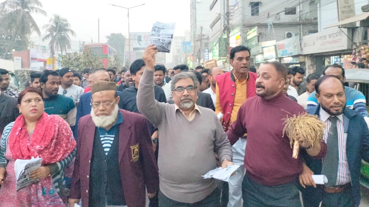 জনগণ সরকারের পতন ঘণ্টা বাজাতে শুরু করেছে : প্রিন্স