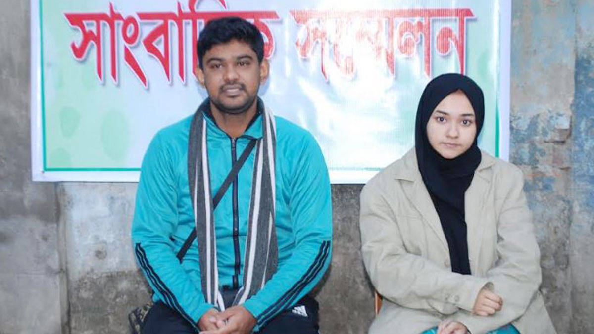 রাতে বিয়ে, সকালে সংবাদ সম্মেলনে তরুণী