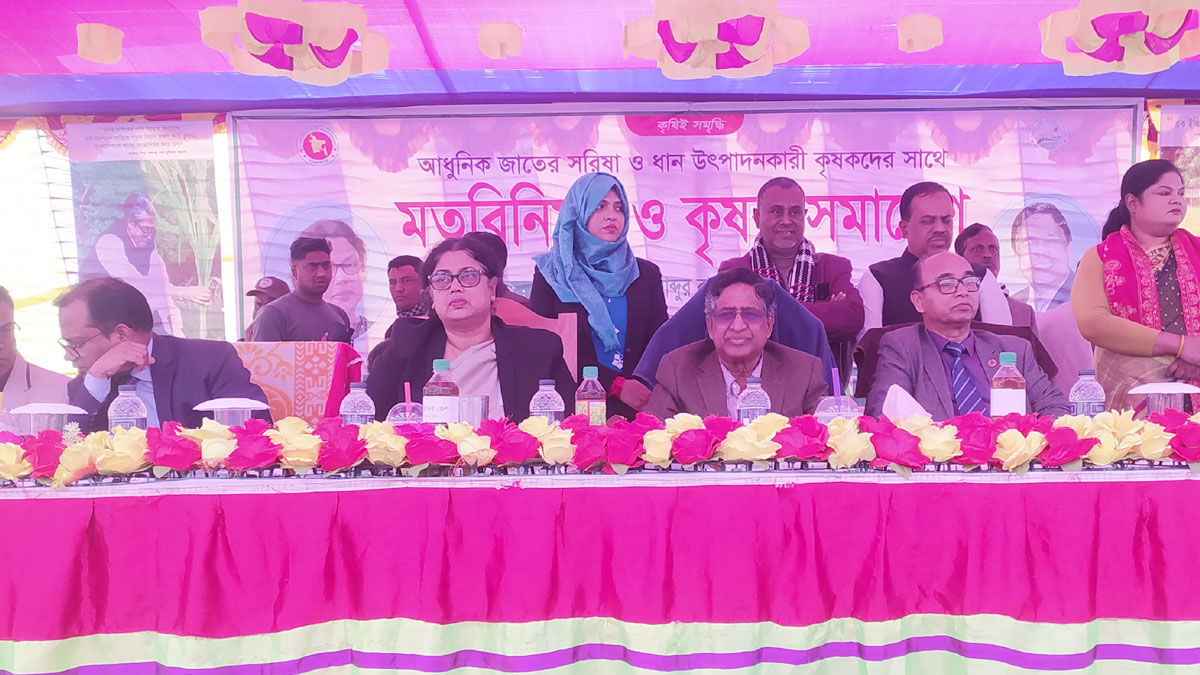 আ.লীগের ১৪ বছরে দেশে কখনো সারের সংকট হয়নি : কৃষিমন্ত্রী