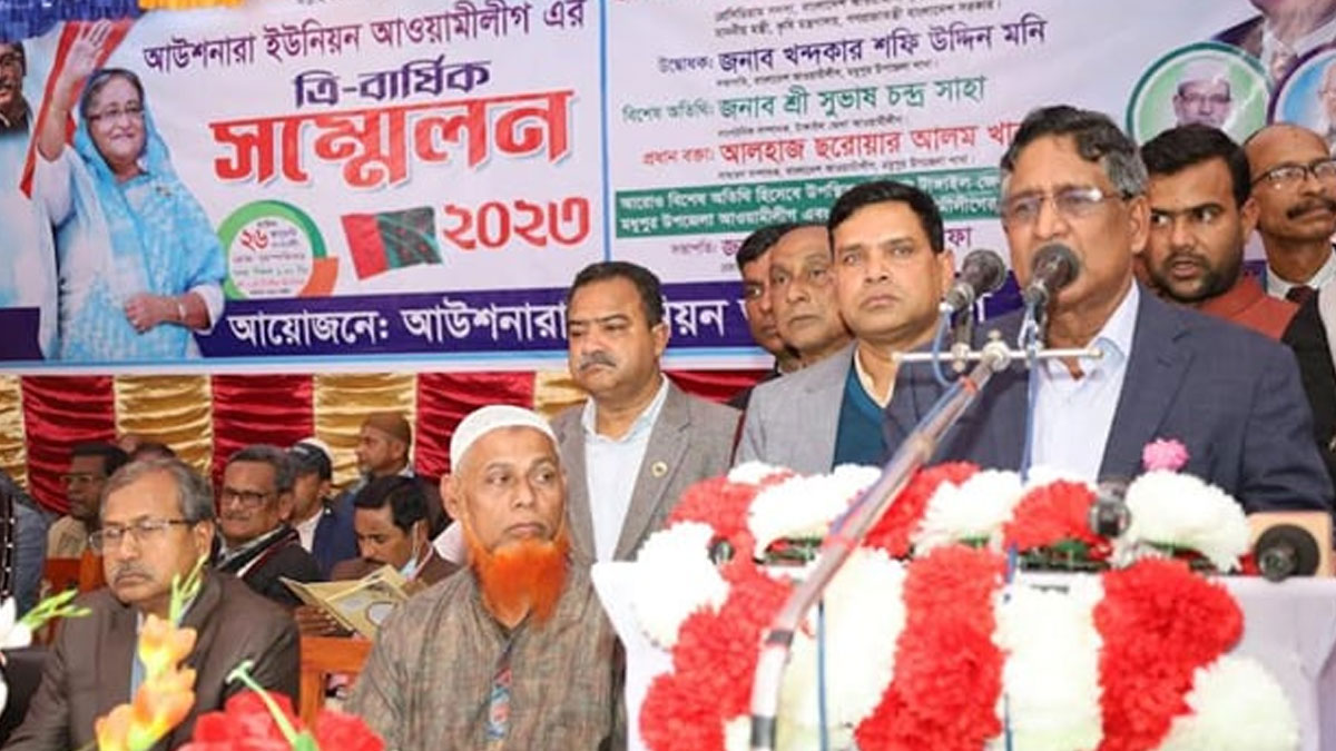 আগামী নির্বাচনে আওয়ামী লীগকে কেউ হারাতে পারবে না : কৃষিমন্ত্রী