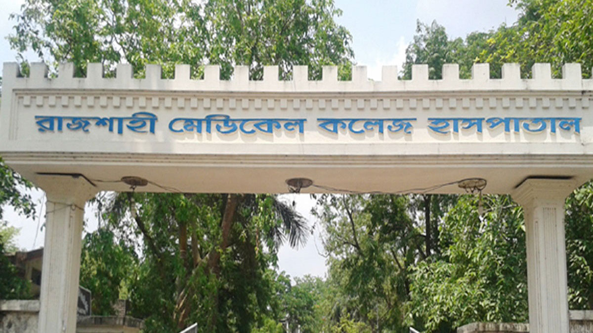 আ.লীগের জনসভা শেষে বাড়ি ফেরা হলো না মুসার