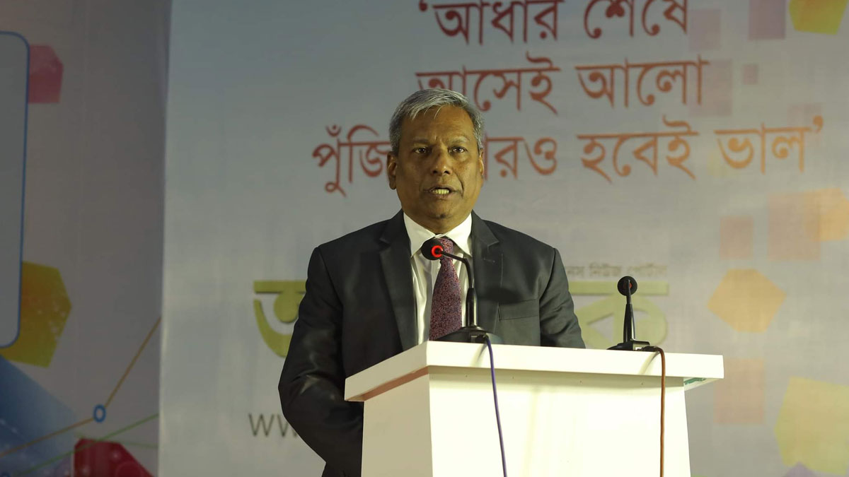 পুঁজিবাজারে এখন শেয়ার কেনার সময় : শামসুদ্দিন