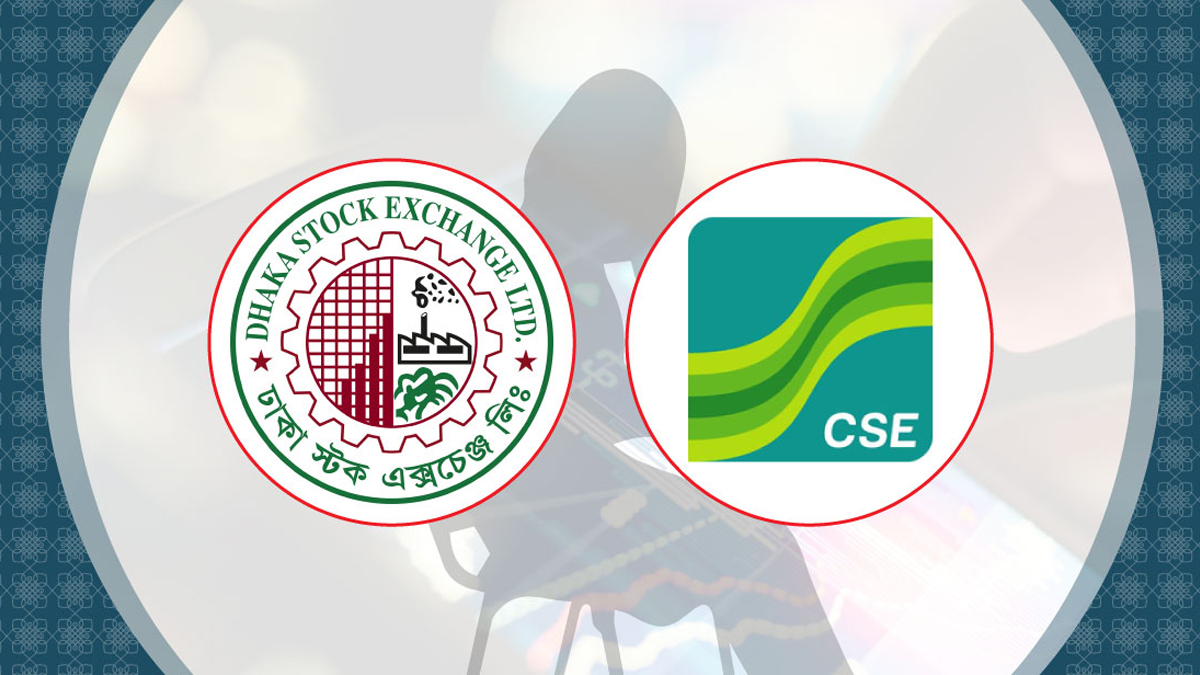 ডিএসইএক্স সূচকে যোগ হচ্ছে ৭ কোম্পানি