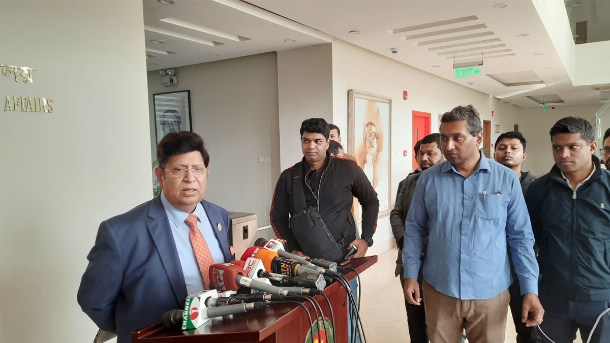 বাংলাদেশের কোনো বিষয়ে যুক্তরাষ্ট্রের আপত্তি থাকলে জানানোর আহ্বান