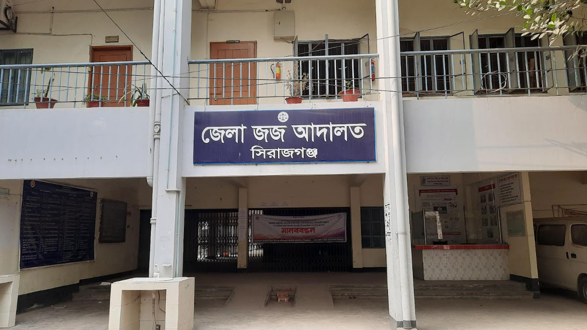 পরকীয়ার জেরে গৃহবধূকে হত্যা, ২ প্রেমিকের যাবজ্জীবন
