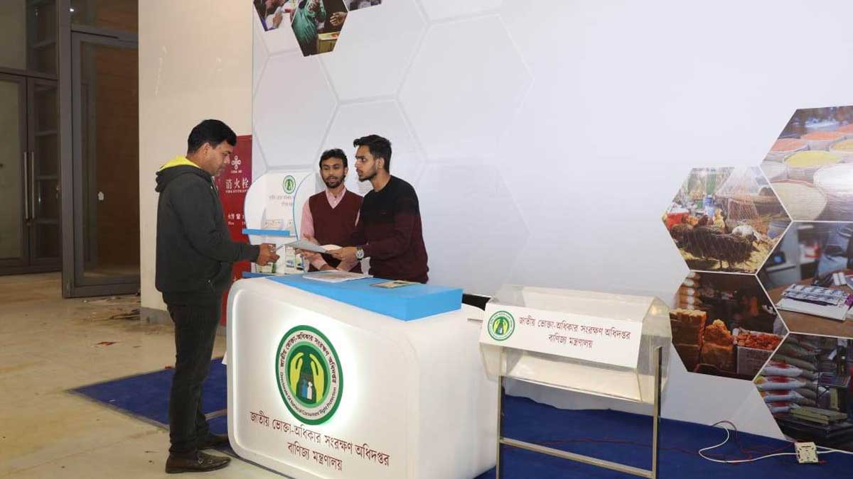 পানির দাম ৫ টাকা বেশি নেওয়ায় ১০০০ টাকা জরিমানা