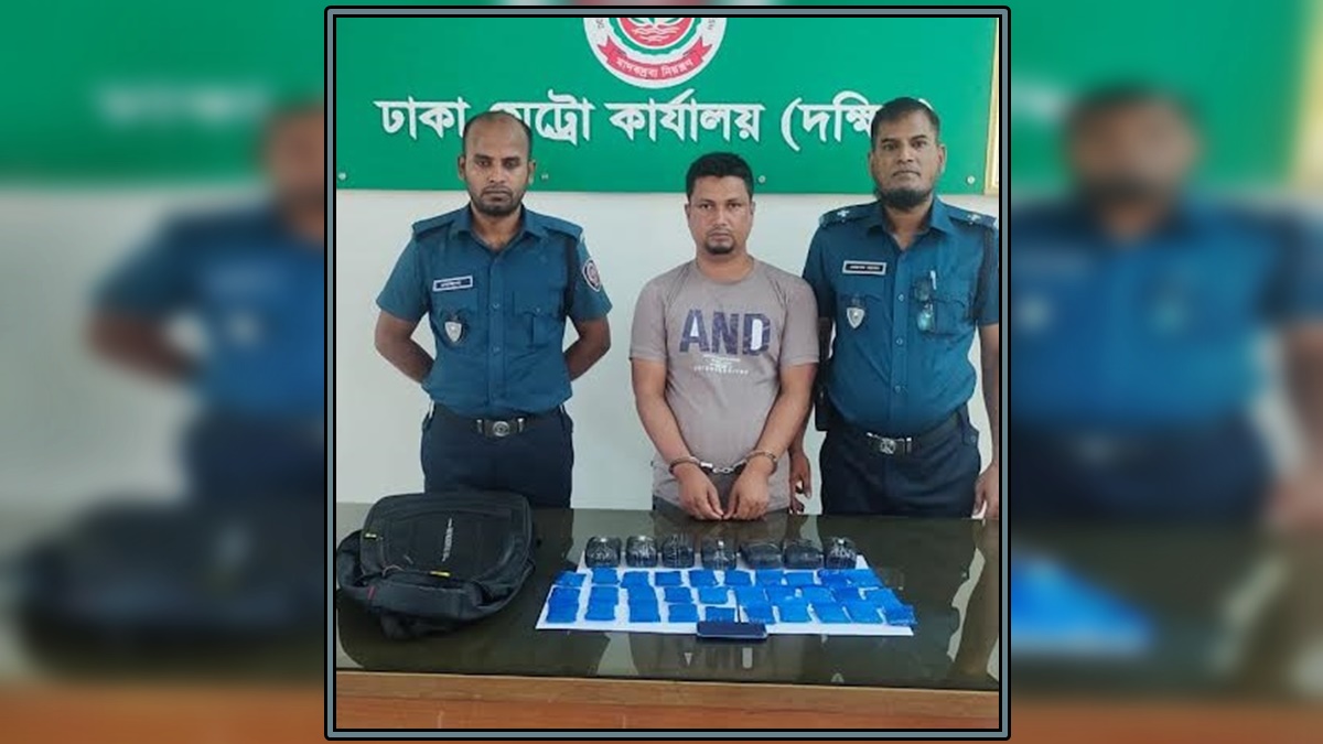 শ্বশুরকে ইয়াবা ব্যবসায় নামানো জামাই গ্রেপ্তার