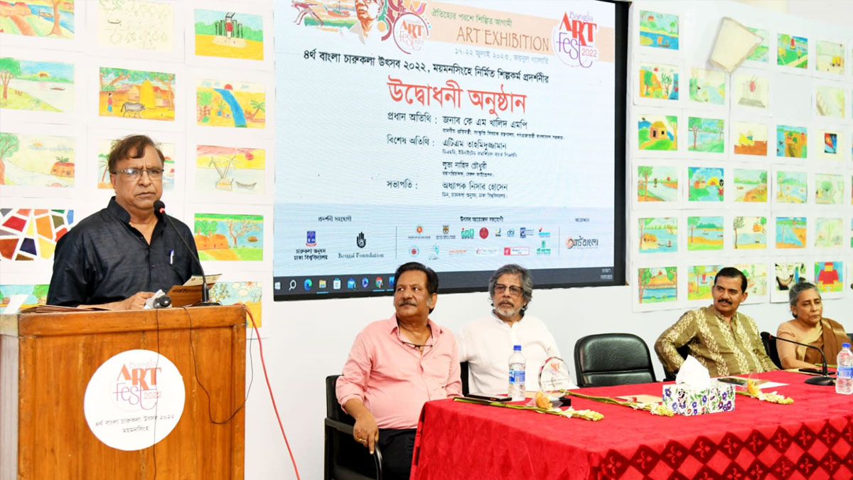 তরুণ প্রজন্মকে শিল্পমনস্ক করতে চারুকলা উৎসবের ভূমিকা গুরুত্বপূর্ণ