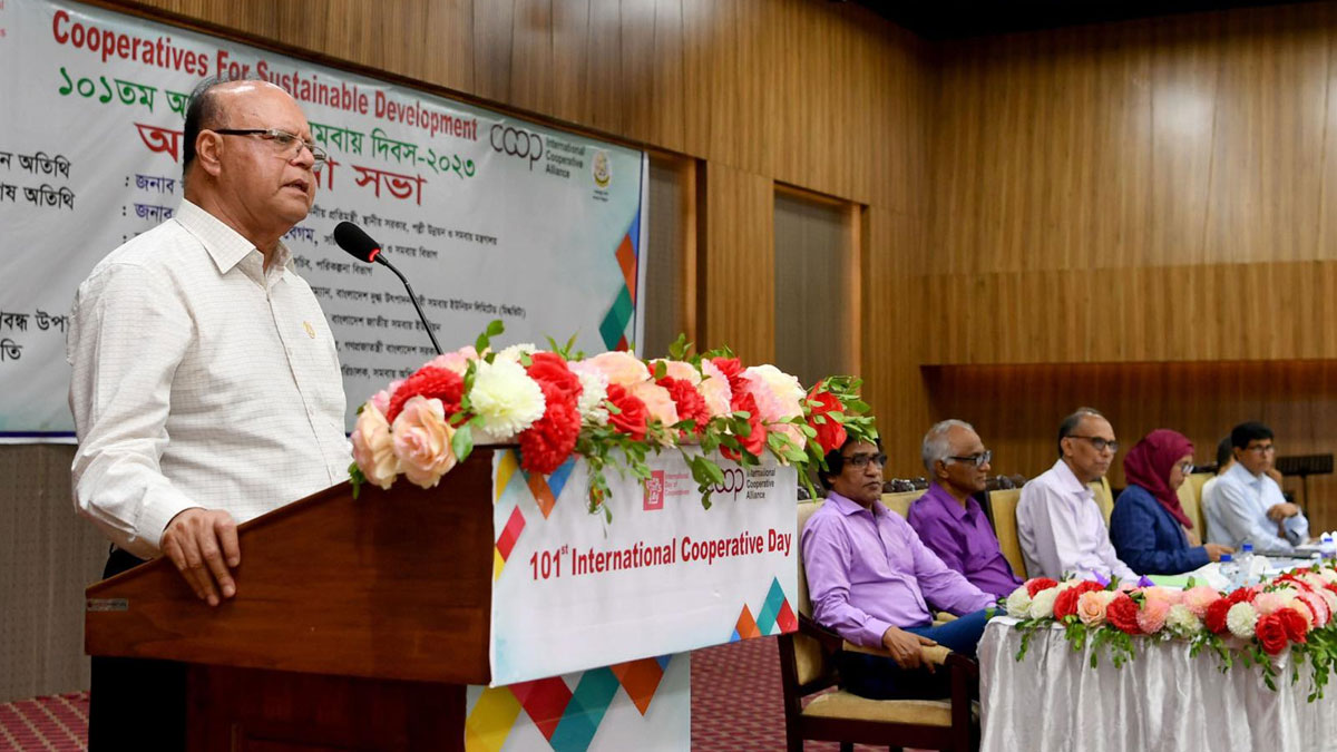 জাতির পিতার আদর্শের মধ্য দিয়ে সমবায়কে এগিয়ে নিতে হবে