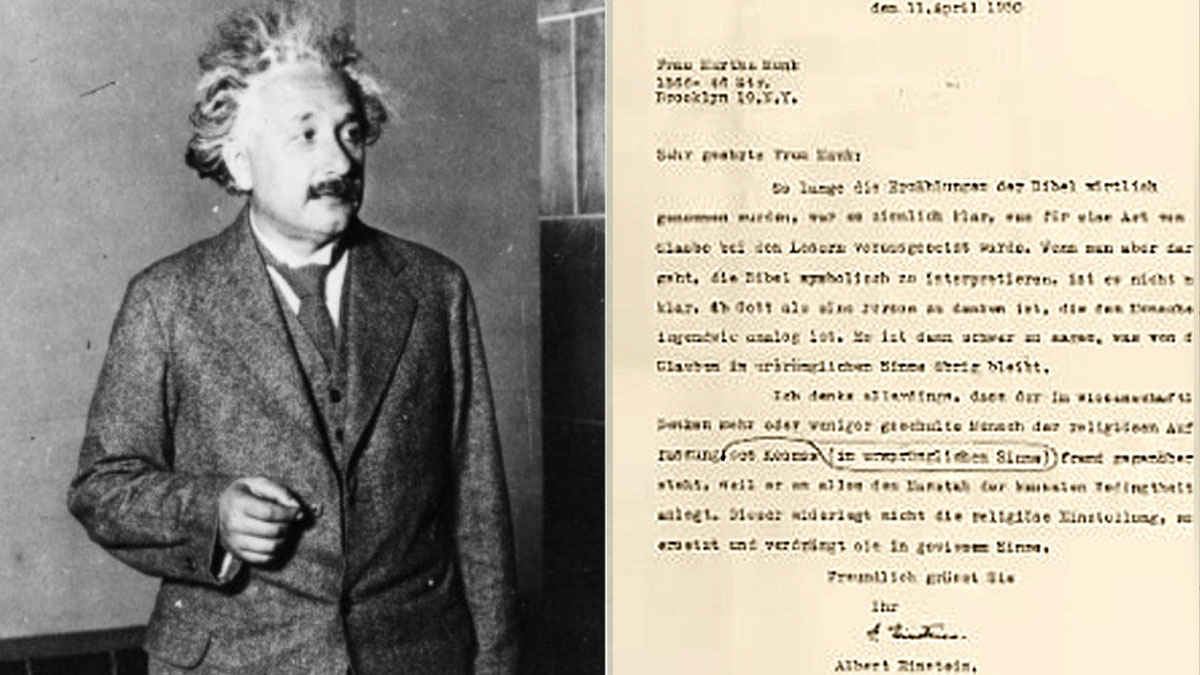 নিলামে তোলা হলো আইনস্টাইনের লেখা চিঠি
