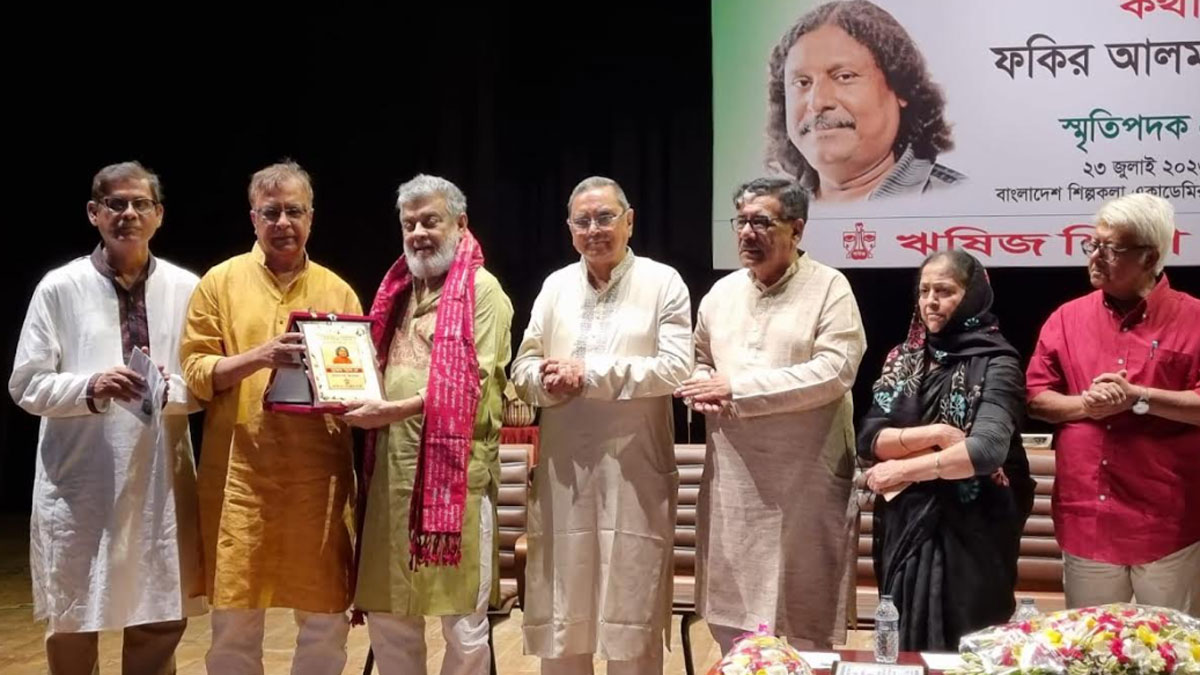গণসঙ্গীত মানেই ফকির আলমগীর : সংস্কৃতি প্রতিমন্ত্রী