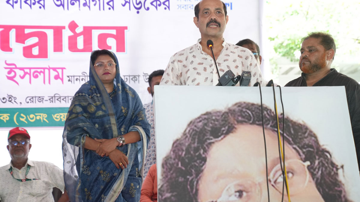 যেখানে সিটি কর্পোরেশনের সেবা পাচ্ছেন না, আমাদেরকে জানান