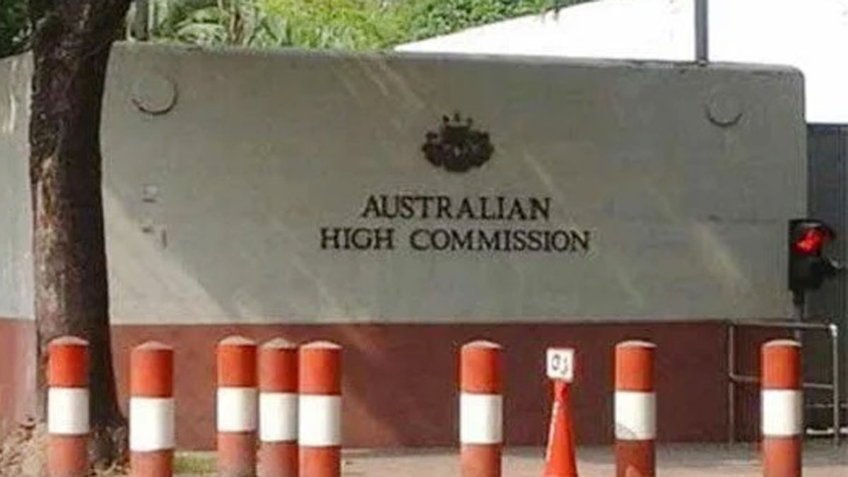 বাংলাদেশে অস্ট্রেলিয়ার নাগরিকদের ভ্রমণ সতর্কতা