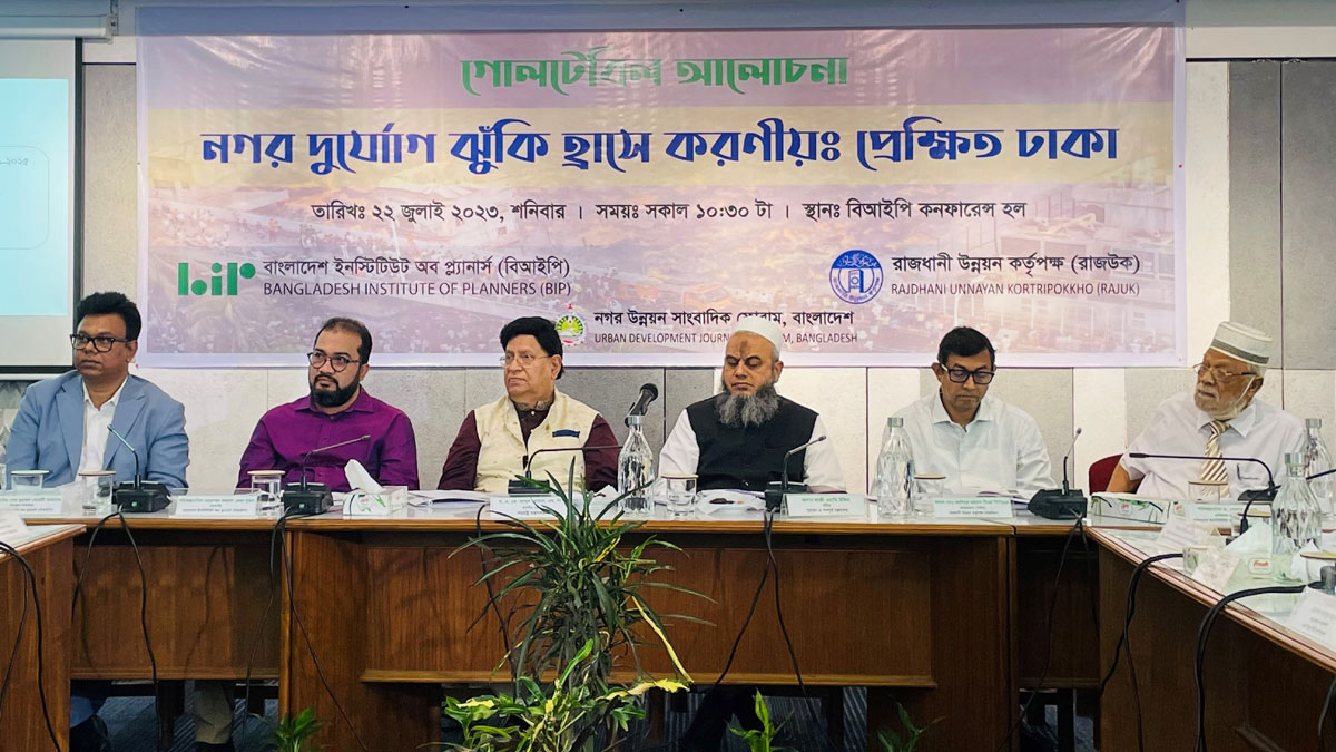 নতুন নির্মাণ হওয়া ভবনগুলো নিয়মিত মনিটরিং করবে রাজউক