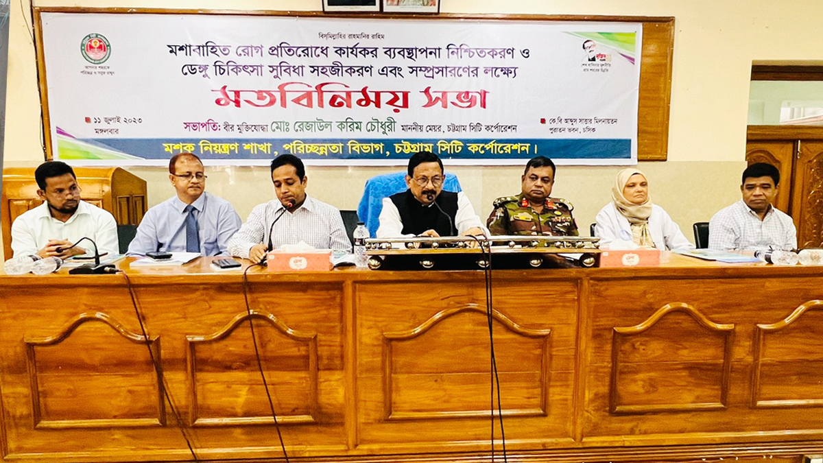 ড্রোন ব্যবহারে মশার আবাসস্থল নির্ধারণ সহজ হচ্ছে : মেয়র