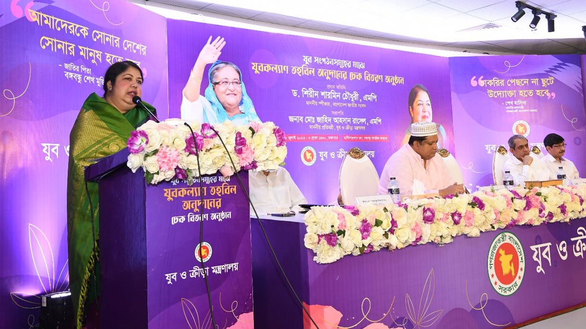 যুবকদের দক্ষতা বৃদ্ধির পাশাপাশি প্রয়োজনীয় রসদ সরবরাহ করতে হবে