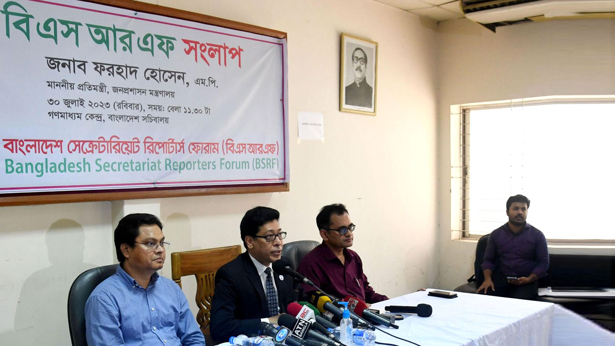 ভবিষ্যতে সরকারি চাকরির আবেদনে সত্যায়নের প্রয়োজন হবে না
