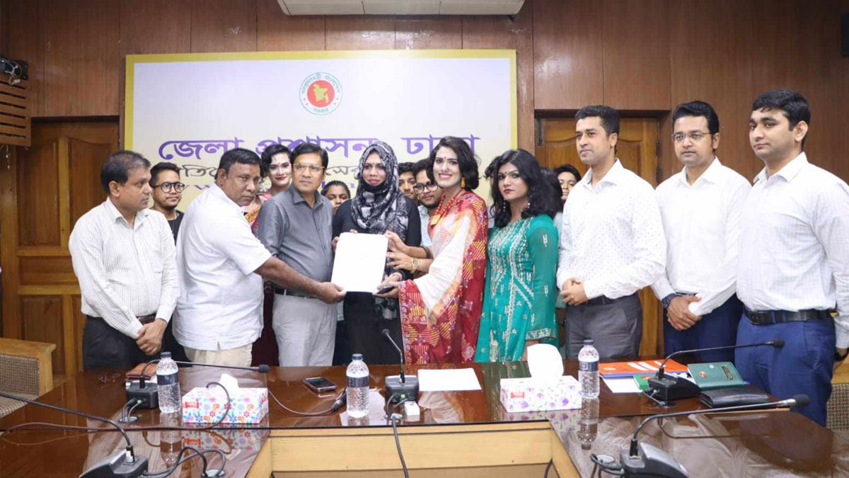 ডেমরায় ১৫ শতক জমি ইজারা পেলেন তৃতীয় লিঙ্গের লোকজন