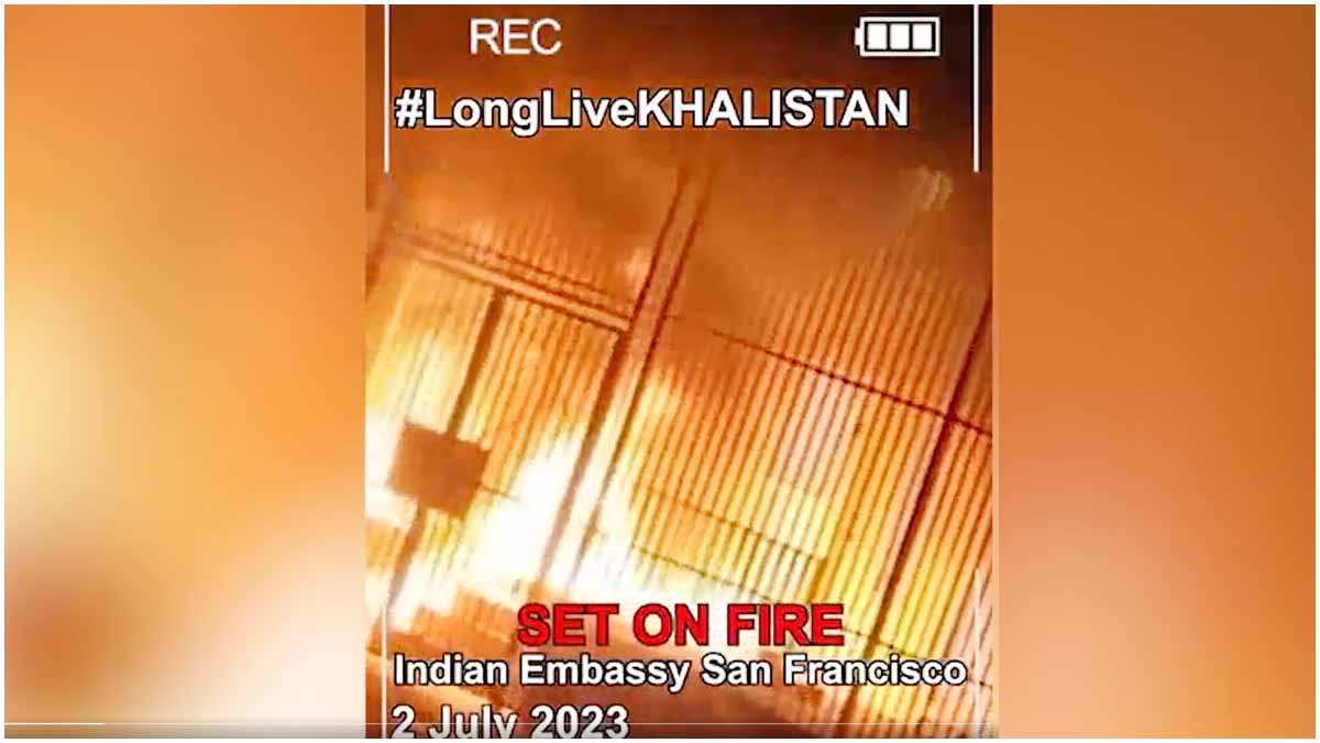 ক্যালিফোর্নিয়ায় ভারতীয় দূতাবাসে খালিস্তানিদের আগুন