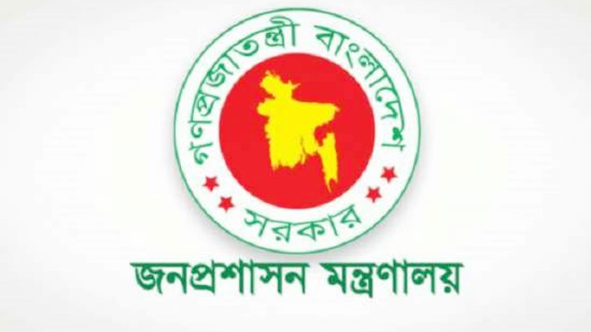 সেফহোমে গৃহকর্মীদের যৌন নির্যাতনের দায়ে উপ-সচিব বরখাস্ত