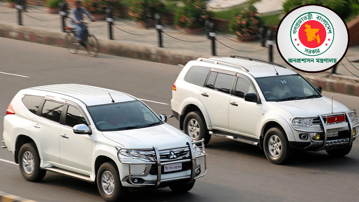 ৭০ বিলাসবহুল গাড়ি কেনার প্রস্তাব নাকচ