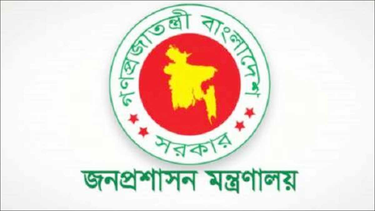 অবসরে গেলেন সচিব মু. মোহসিন চৌধুরী