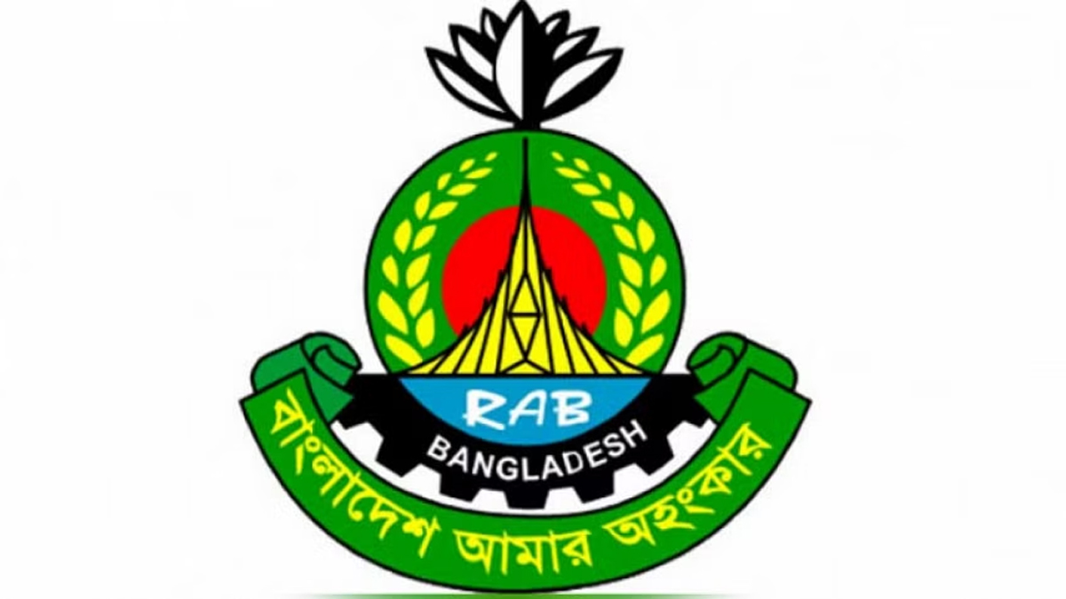 তথ্য ফাঁস : তদন্তে নেমেছে র্যাবের সাইবার টিম