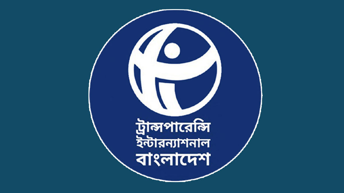দুর্নীতিবিরোধী কার্টুন প্রতিযোগিতায় ছবি চেয়েছে টিআইবি