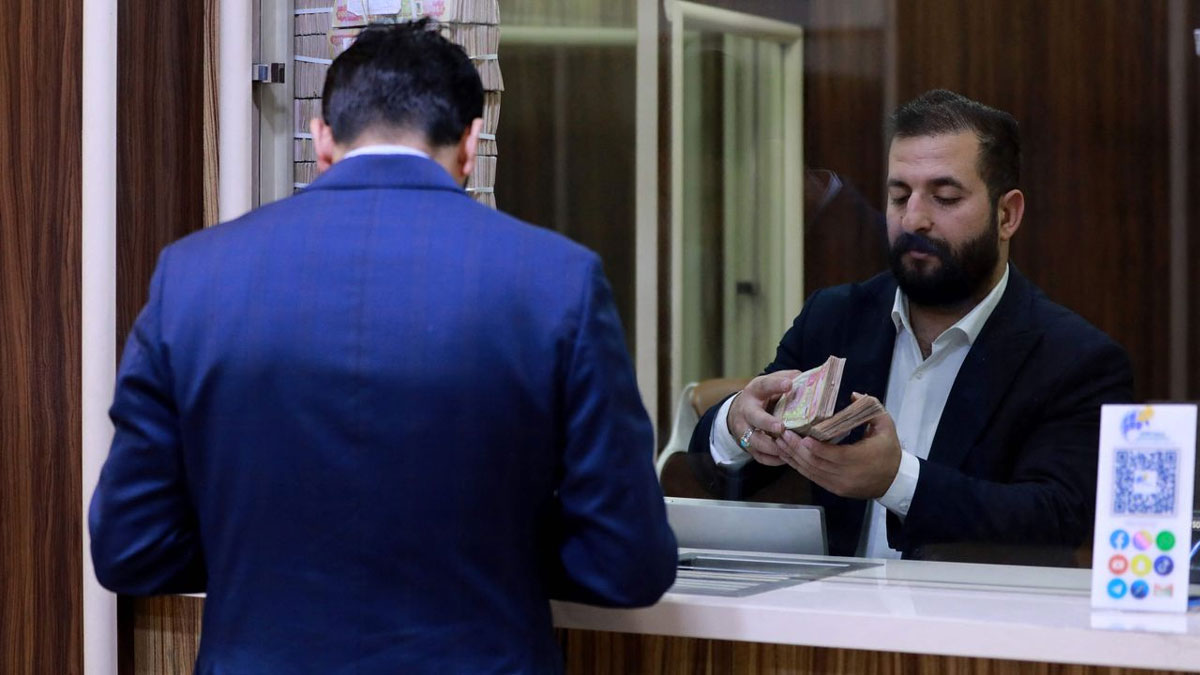 যে কারণে ইরাকের ১৪ ব্যাংককে নিষিদ্ধ করল যুক্তরাষ্ট্র