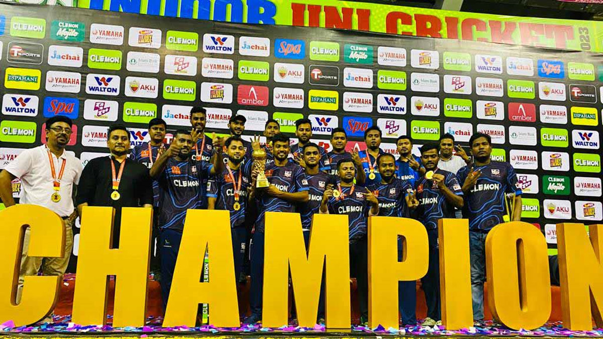 স্টামফোর্ডকে হারিয়ে চ্যাম্পিয়ন বাংলাদেশ ইউনিভার্সিটি