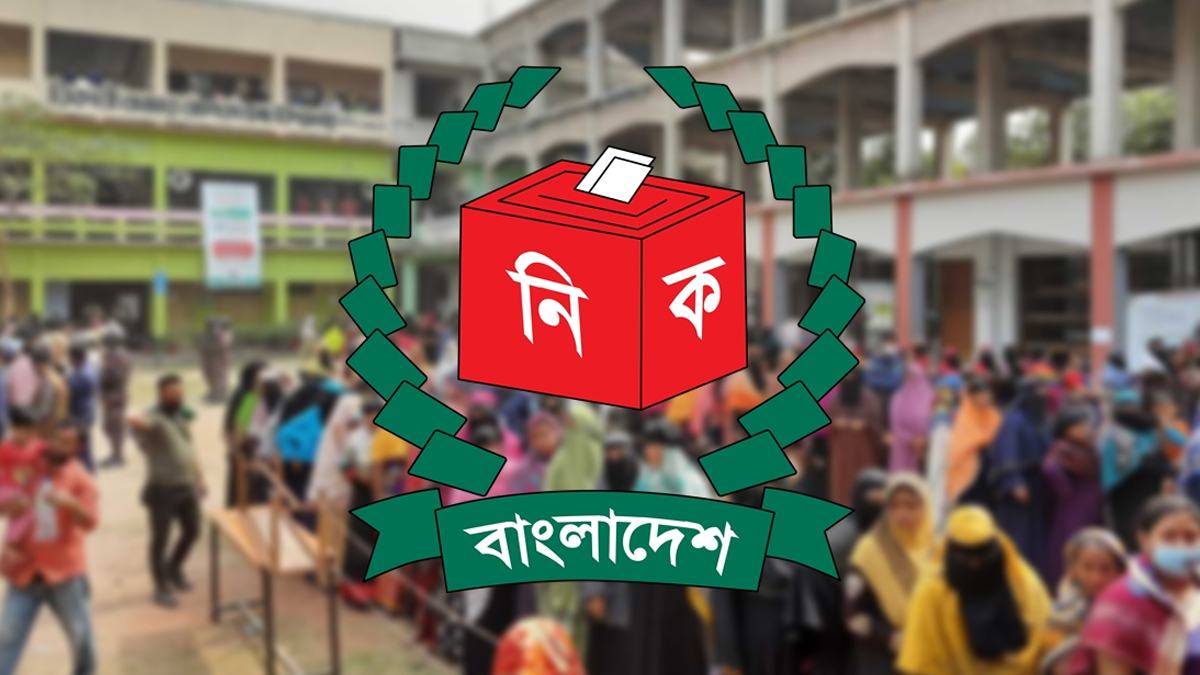 বিভিন্ন স্থানে স্থানীয় সরকারের নির্বাচন সোমবার