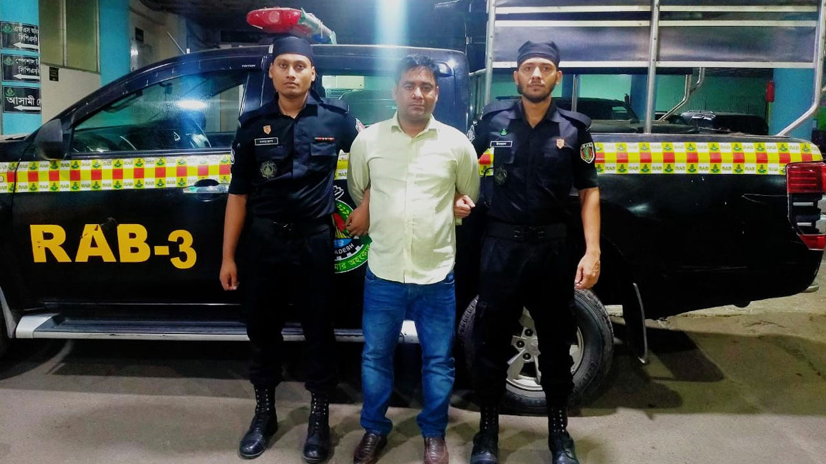 মতিঝিলে অস্ত্র মামলায় যাবজ্জীবনপ্রাপ্ত আসামি গ্রেপ্তার