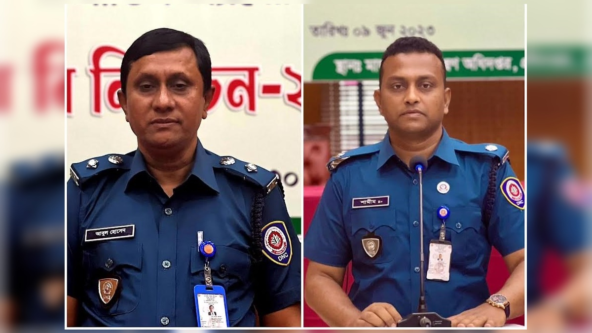 ডিএনসি অফিসার্স অ্যাসোসিয়েশনের সভাপতি আবুল হোসেন, সম্পাদক শামীম