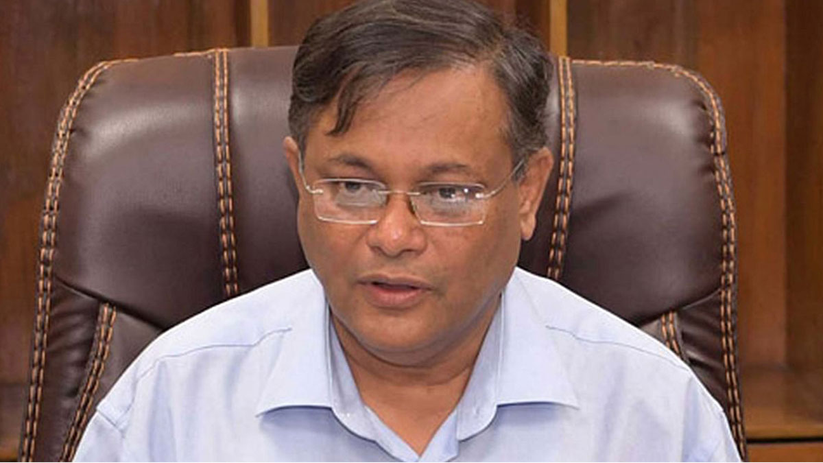 তথ্যমন্ত্রীকে নিয়ে অপপ্রচারের অভিযোগে সাইবার ট্রাইব্যুনালে মামলা