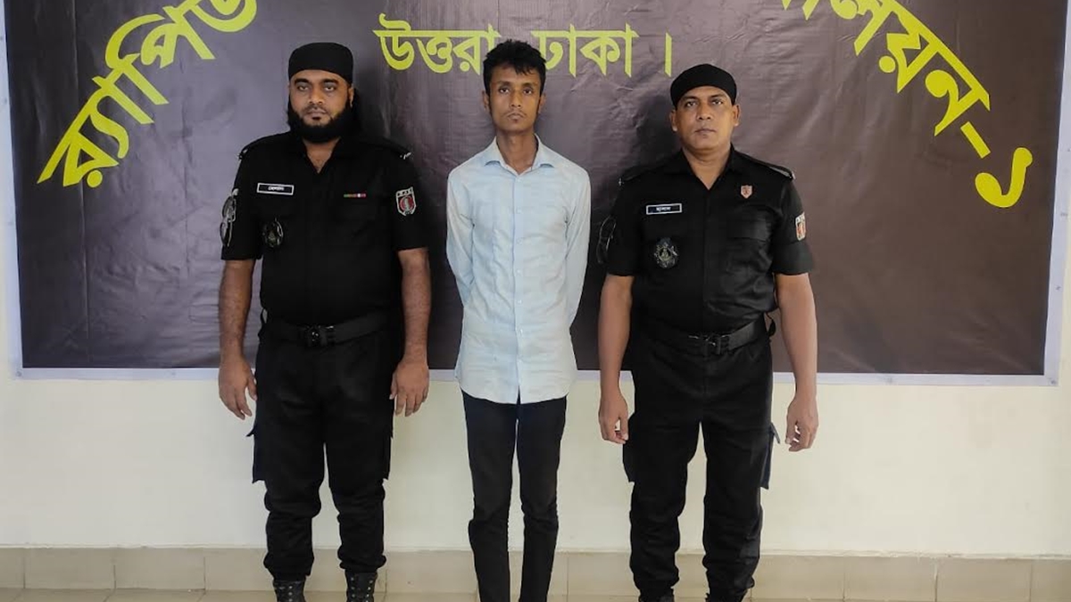 অনলাইনে বিজ্ঞাপন দিয়ে জালটাকা বিক্রি, কারবারি আটক