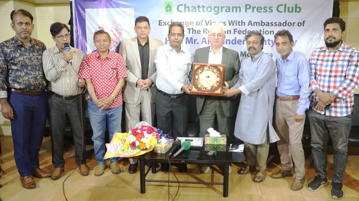 ‘বাংলাদেশের অভ্যন্তরীণ বিষয়ে রাশিয়ার কোনো হস্তক্ষেপ নেই’