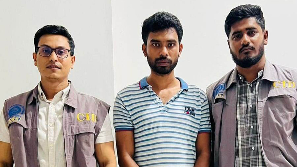 গুগল থেকে তথ্য পেয়ে শিশু যৌন নিপীড়নকারীকে গ্রেপ্তার করল সিআইডি