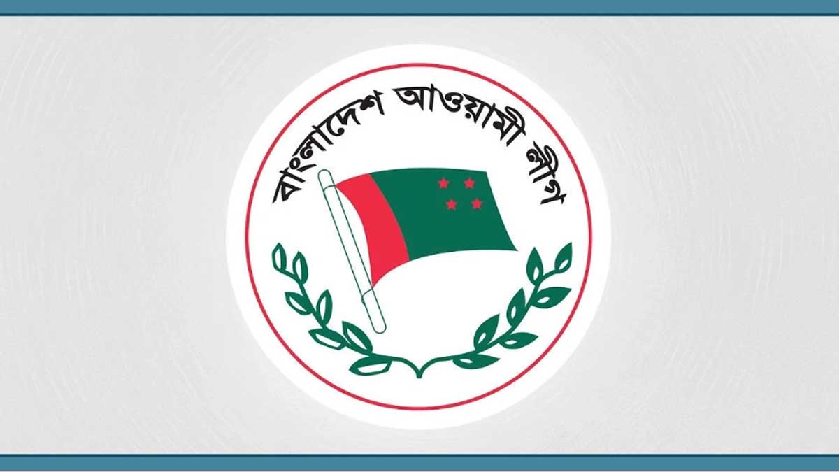 ফারুকের আসনে আ.লীগের মনোনয়ন বিক্রির শেষ দিন আজ