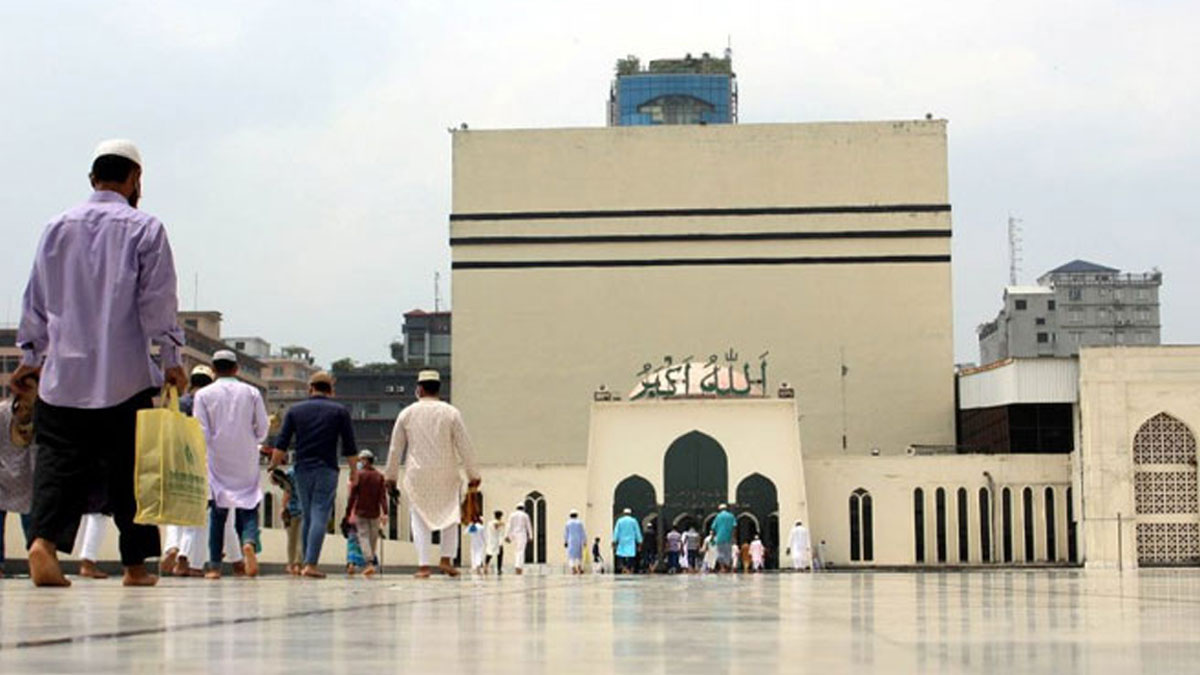 বায়তুল মোকাররমে ঈদুল আজহার ৫ জামাত