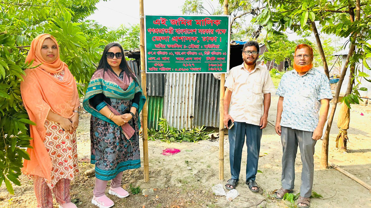 ঢাকা জেলা প্রশাসনের উদ্যোগ : উত্তরায় ৫২ শতক জমি উদ্ধার