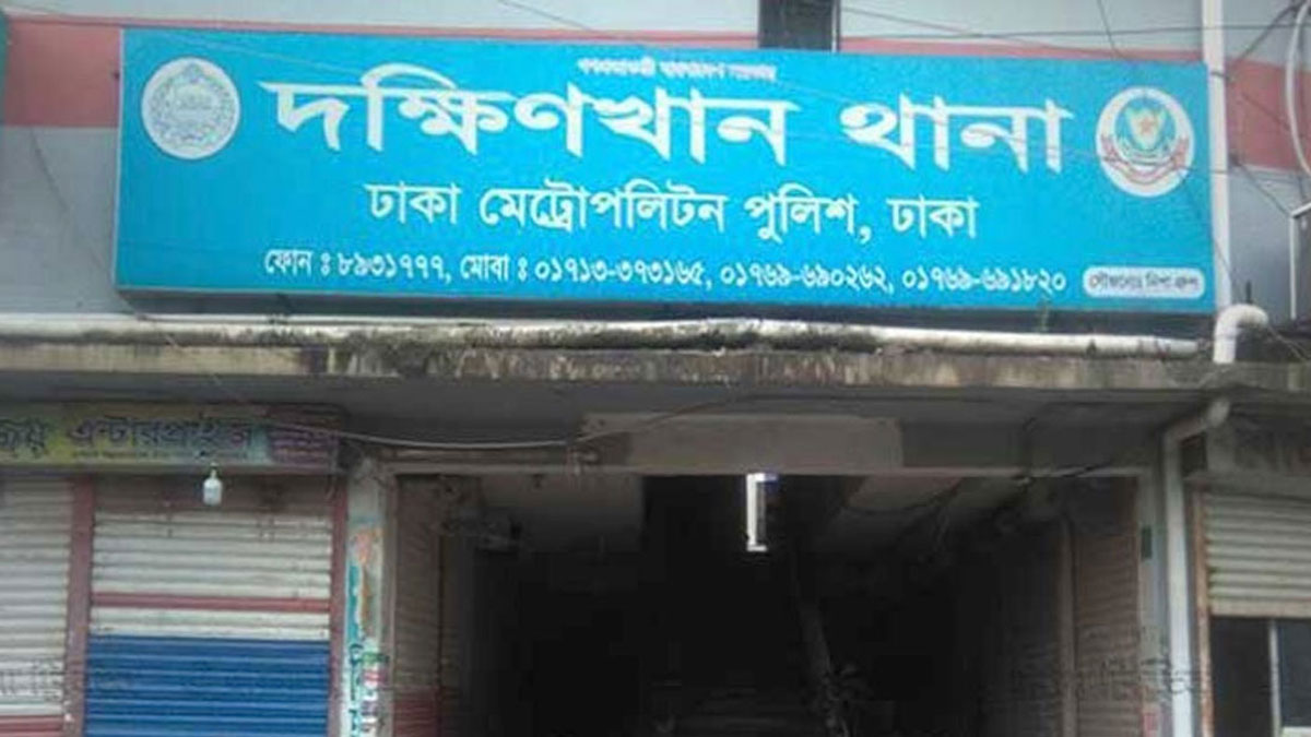 দক্ষিণখানে নির্মাণাধীন ভবন থেকে পড়ে শ্রমিকের মৃত্যু