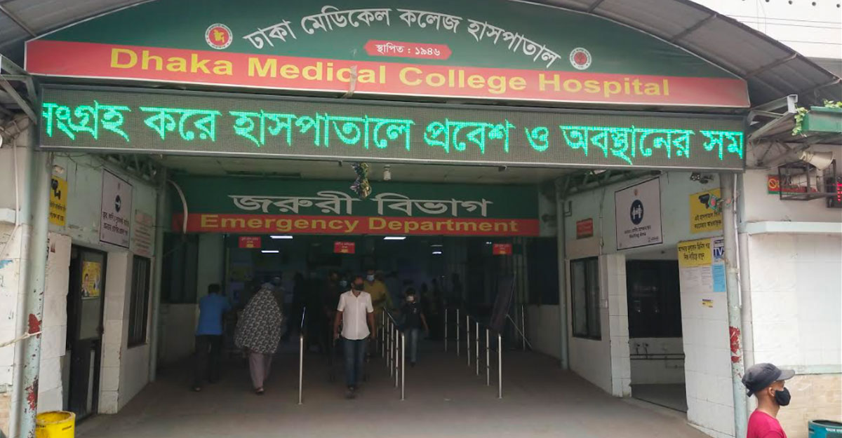 ঢামেকে পিলখানা হত্যা মামলার আসামির মৃত্যু